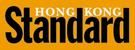HK Standard