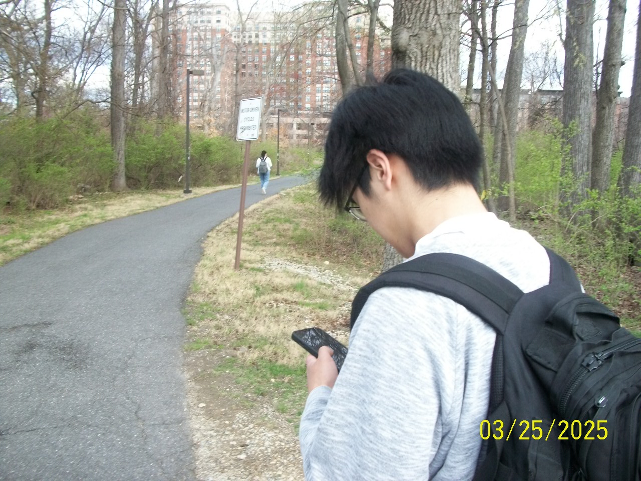 Eric In College Park