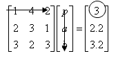 Maple Screenshot