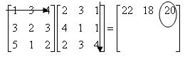 Maple Screenshot