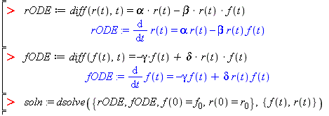 Maple commands showing that Maple fails to find symbolic solution.