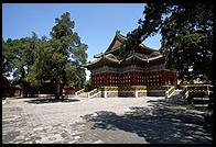 Beihai Park, Beijing, China