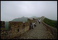 Great Wall, Beijing, China