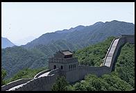 Great Wall, Beijing, China