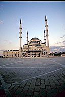 New Mosque, Ankara, Turkey