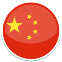 China flag